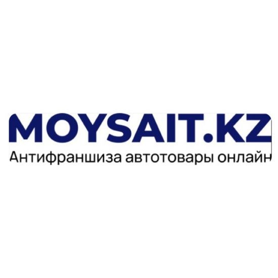 Moysait.kz Автотовары Онлайн